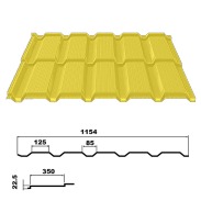 Металлочерепица Каскад МЧ 1054/1154 0,45 ПЭ Желтый