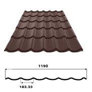 Металлочерепица Супермонтеррей МЧ 1100/1190 0,5 ПЭ Шоколадно-коричневый