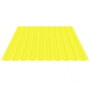 Профилированный лист С8 Желтый 0.5мм